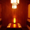完全個室居酒屋　栞 - メイン写真: