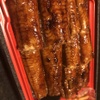 Seafood Choshu Yuda Ten - メイン写真: