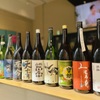酒と魚 BASE - メイン写真: