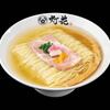 鯛塩そば 灯花 - メイン写真: