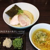 麺や でこ - メイン写真: