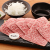 炭火焼肉 絆繁 - メイン写真: