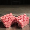 肉匠なか田 - メイン写真: