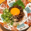鶴橋串焼 松よし - メイン写真: