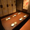 全席個室居酒屋 忍家 - メイン写真: