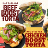 ブーストバーガー - メイン写真: