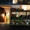 Casa Bella - メイン写真: