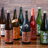 媛 故郷味の旅 - メイン写真: