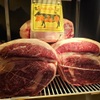 焼肉ふるさと - メイン写真: