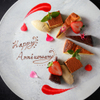 Bar Vintage with Restaurant - メイン写真: