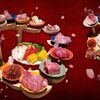 やきにく未完 - メイン写真: