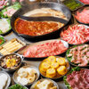 酒斗碗火鍋館 - メイン写真: