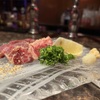 WA-DINNER き - メイン写真: