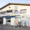 札幌海鮮丼 丼兵衛 - メイン写真: