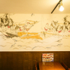札幌海鮮丼 丼兵衛 - メイン写真: