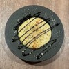 スパイスバル317 - メイン写真: