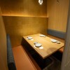 全席個室 鮨と酒日和 ととうお - メイン写真: