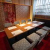 全席個室 京町しずく - メイン写真: