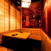 海鮮×日本酒 完全個室居酒屋 まぐろ奉行とかに代官 - メイン写真:
