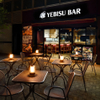 YEBISU BAR - メイン写真: