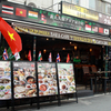 新大久保 アジア屋台村 - メイン写真: