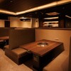 焼肉ホルモン襷 - メイン写真:
