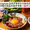 もつ千 - メイン写真: