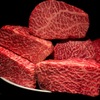 WAgyu 鬼く - メイン写真:
