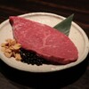 焼肉男マンモス - メイン写真: