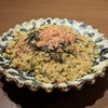 浜焼き居酒屋 バルバルATAMI - メイン写真: