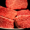 WAgyu 鬼く - メイン写真: