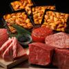 焼肉ホルモン襷 - メイン写真: