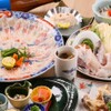 ふぐ･はも･すっぽん 文太郎 - メイン写真: