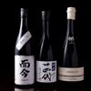祇園 静水香 - メイン写真: