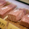 ひとり焼肉 美そ乃 - メイン写真: