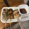 武蔵小杉のもつ屋じゅうに12 - 料理写真: