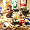 和食日和 おさけと 霞ヶ関 - メイン写真: