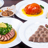牛たん料理 閣 - メイン写真: