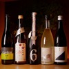 鮨 八咫烏 - ドリンク写真: