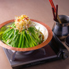Sumibi Kushiyaki Ando