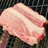 日本酒 炉端焼き 郷味 - メイン写真:
