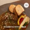 フレンチバル マシマロ - メイン写真: