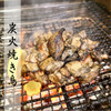 海鮮と炭火鶏のお店 うちわ - メイン写真: