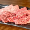 黒毛和牛焼肉 つじ川 - メイン写真:
