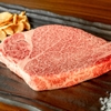 黒毛和牛焼肉 つじ川 - メイン写真:
