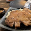 鶏匠 暁 - メイン写真:
