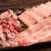 焼肉 三谷家 - メイン写真: