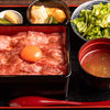焼肉 三谷家 - メイン写真: