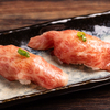 焼肉 三谷家 - メイン写真: