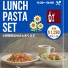 ワインの酒場。ディプント - メイン写真: